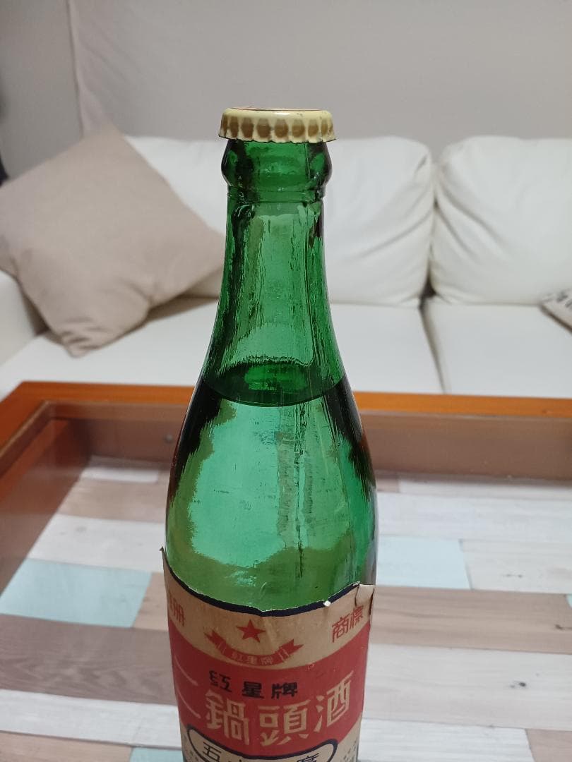 生産初期 紅星二鍋頭 ティンキャップ 95年 貴州茅台酒 五粮液 中国酒 白酒