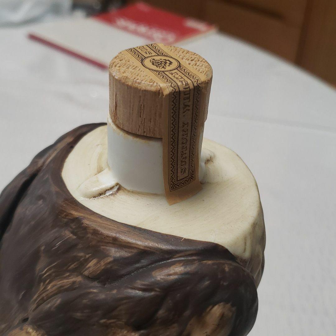 《最終価格》ウイスキー12年 サントリー オープン'93記念ボトル フクロウ