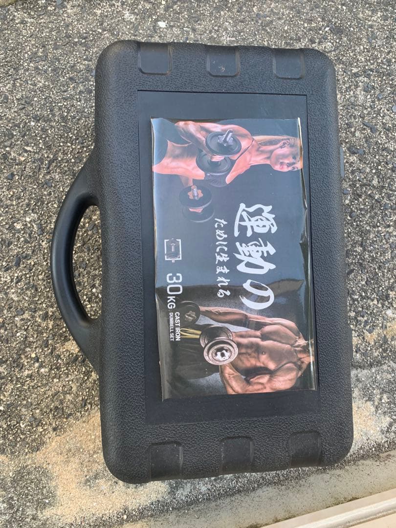 ベンチプレス一式セット