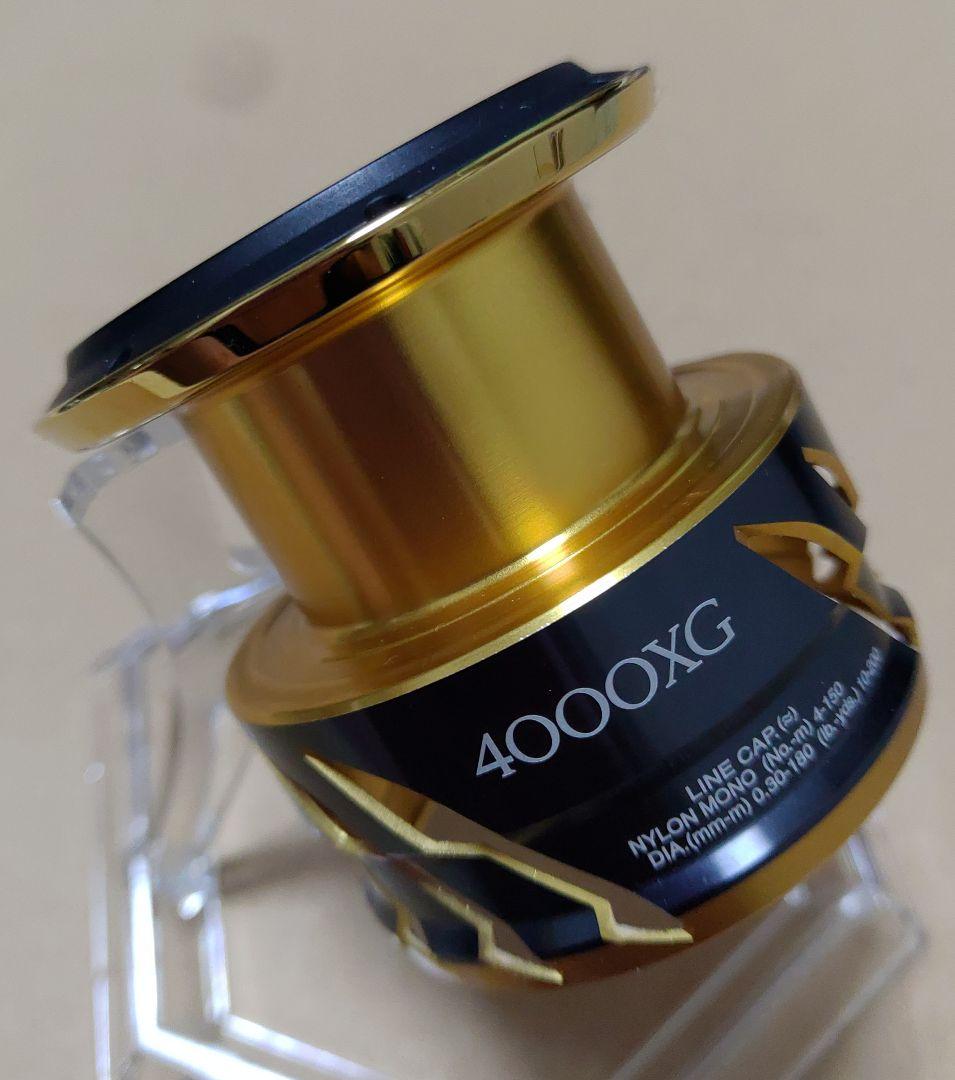 20ツインバワー　4000XG　スプール