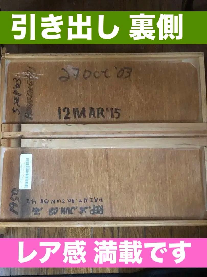 キンケイド♦️アメリカン ヴィンテージ♦️希少 猫脚 引き出し付 テーブル♦️送料込