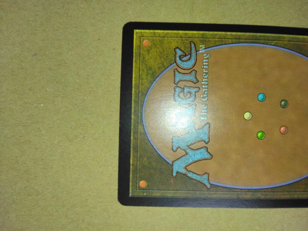 ドルイドの誓い Oath of Druids プロモ Foil 継ぎ有り