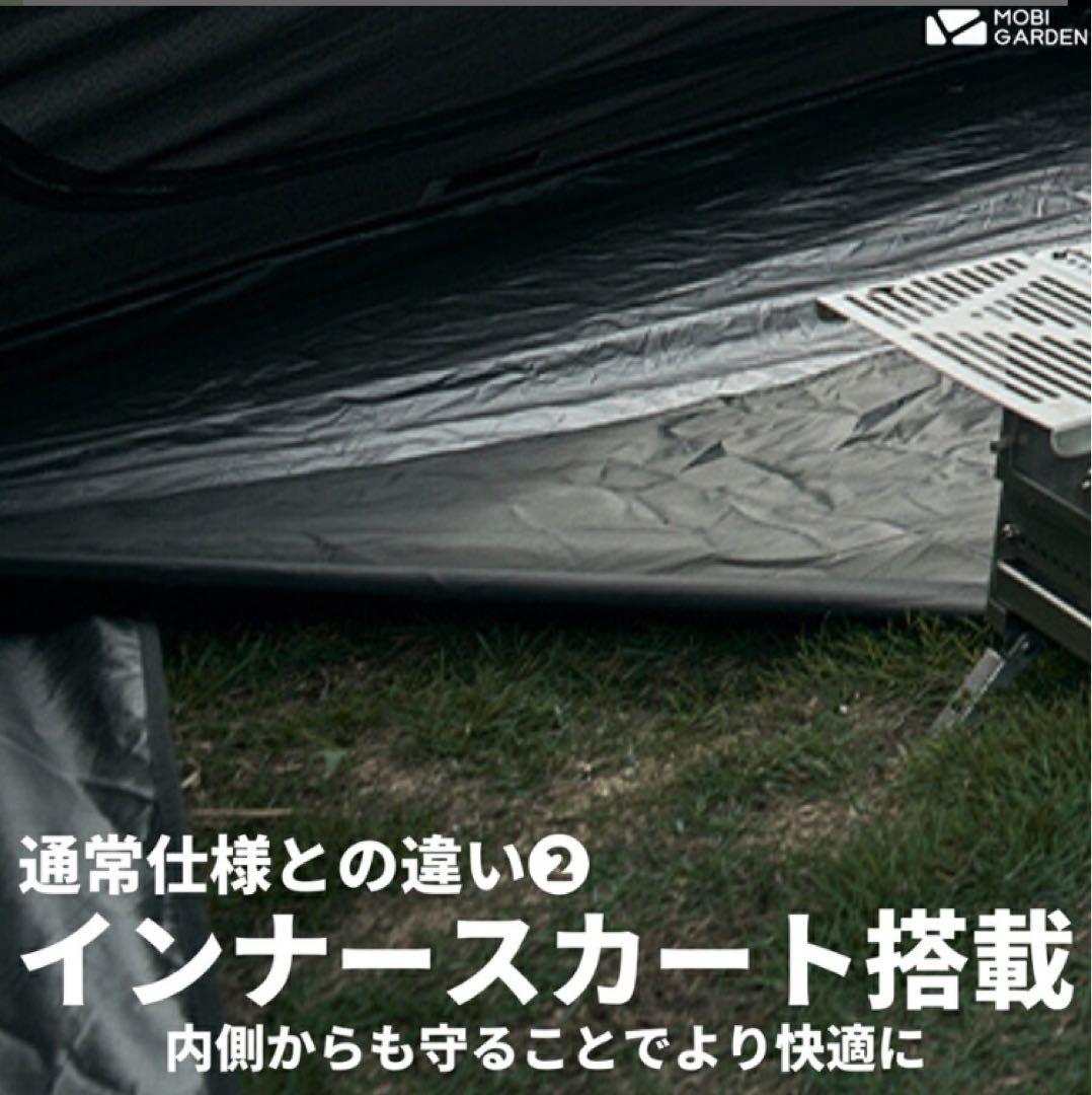 チョントゥー、COMMANDER 185 ルーフ、ベスタピュールセット 黒