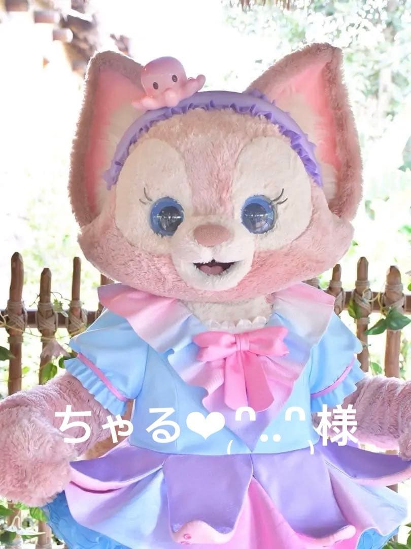 専用　お顔厳選　上海ディズニー　リーナベルぬいぐるみ