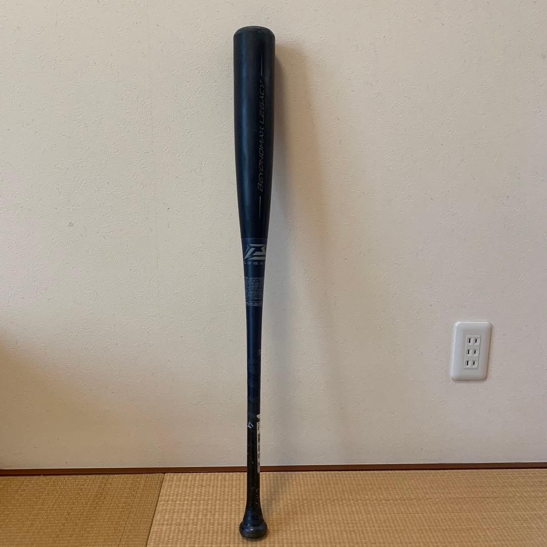 ☆ミズノ ビヨンドマックス レガシー バット フレア ミドルバランス ⭐︎