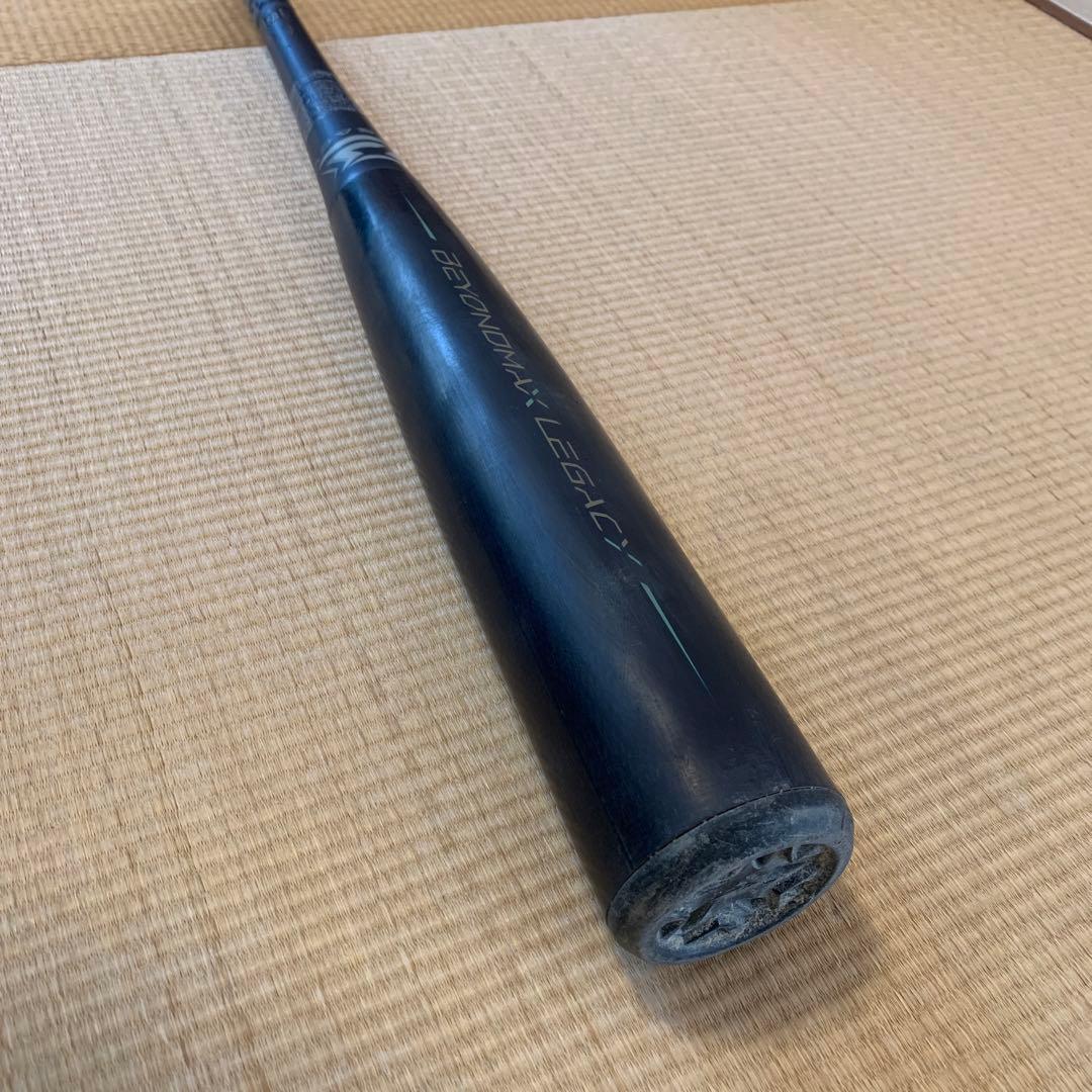 ☆ミズノ ビヨンドマックス レガシー バット フレア ミドルバランス ⭐︎