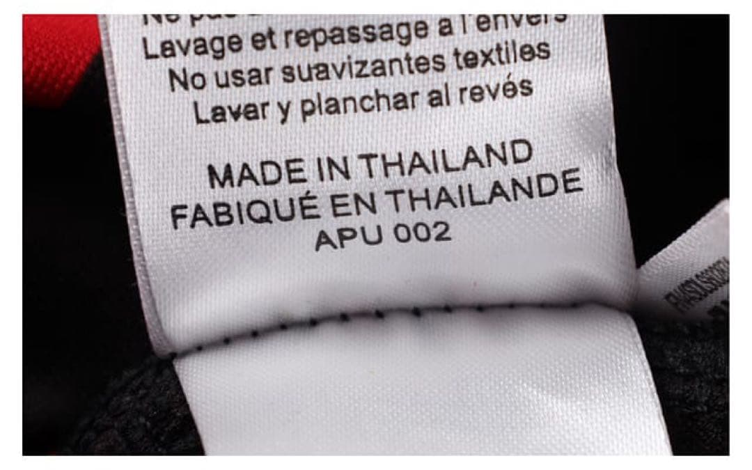 ACミラン KAKA' サイン入り 22番ジャージ