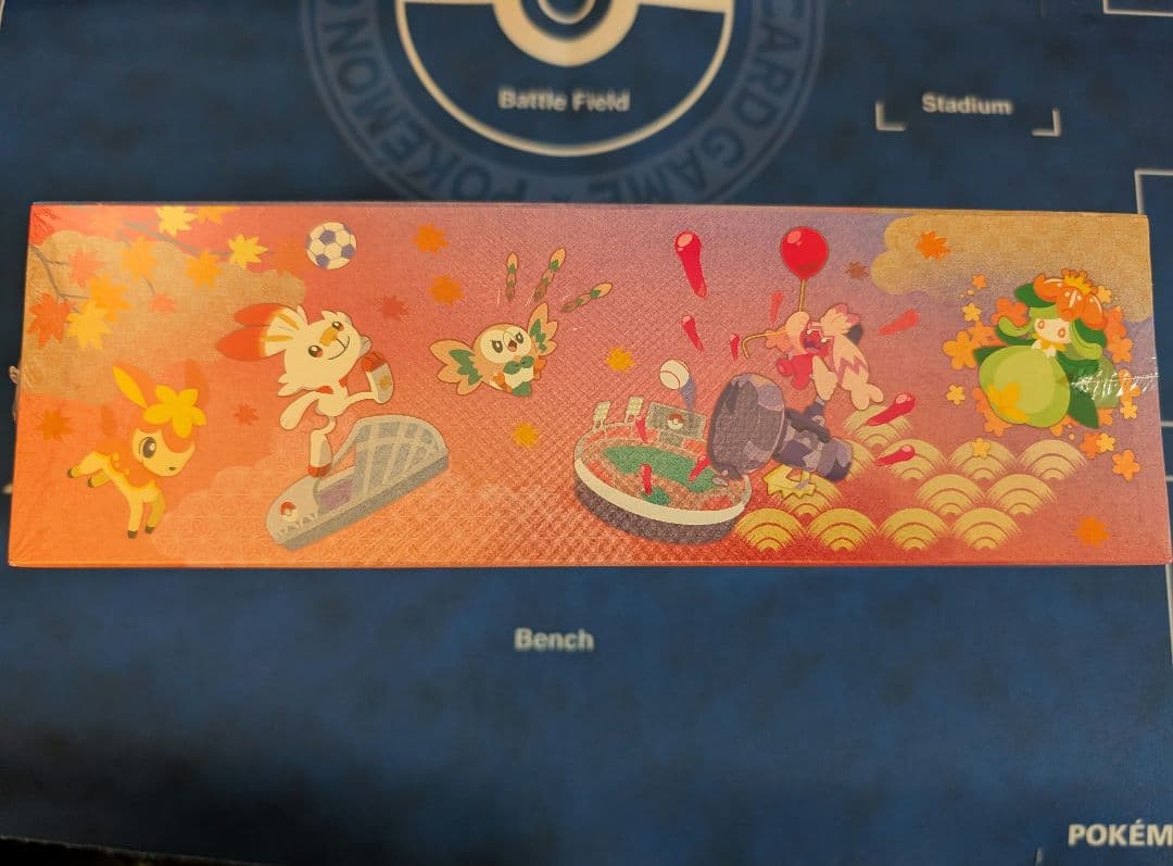 ポケモンセンター ヒロシマ スペシャルBOX 未開封品 ポケカ pokemon