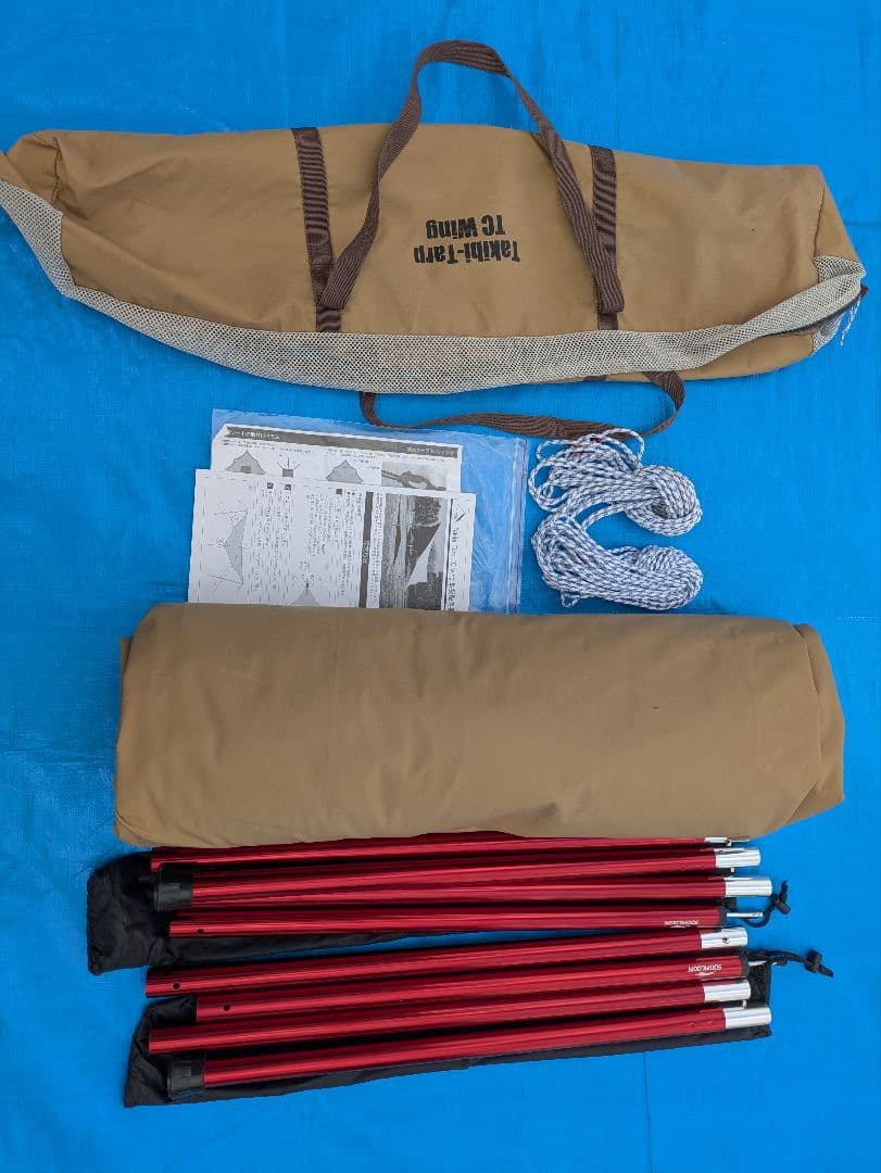 テンマクデザイン 焚き火タープ TC ウィング ポール付