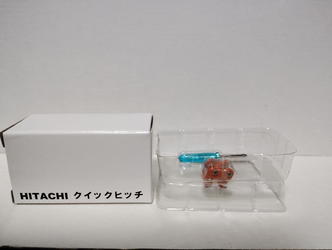 日立建機クイックヒッチ