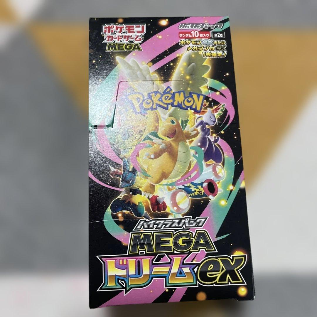 MEGAドリームex ボックス　5箱