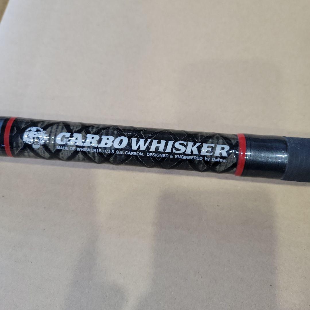 Daiwa 磯竿 20-525 カーボン製