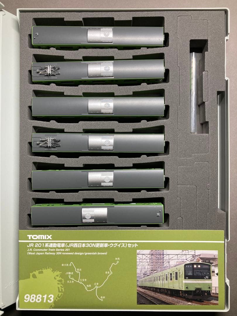 室内灯付 201系 JR西日本 30N更新車 ウグイスTOMIX 98813