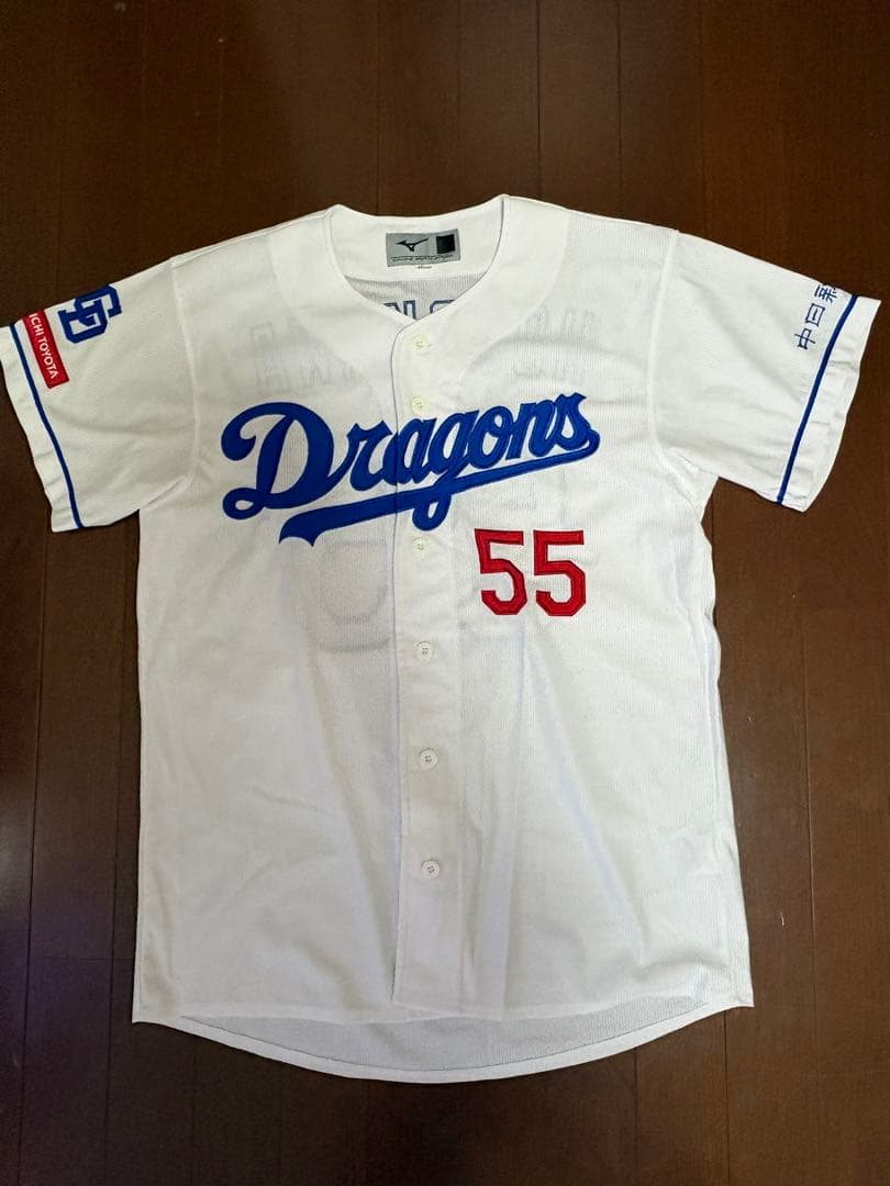 中日ドラゴンズ 細川成也 ホーム ユニフォーム Mサイズ