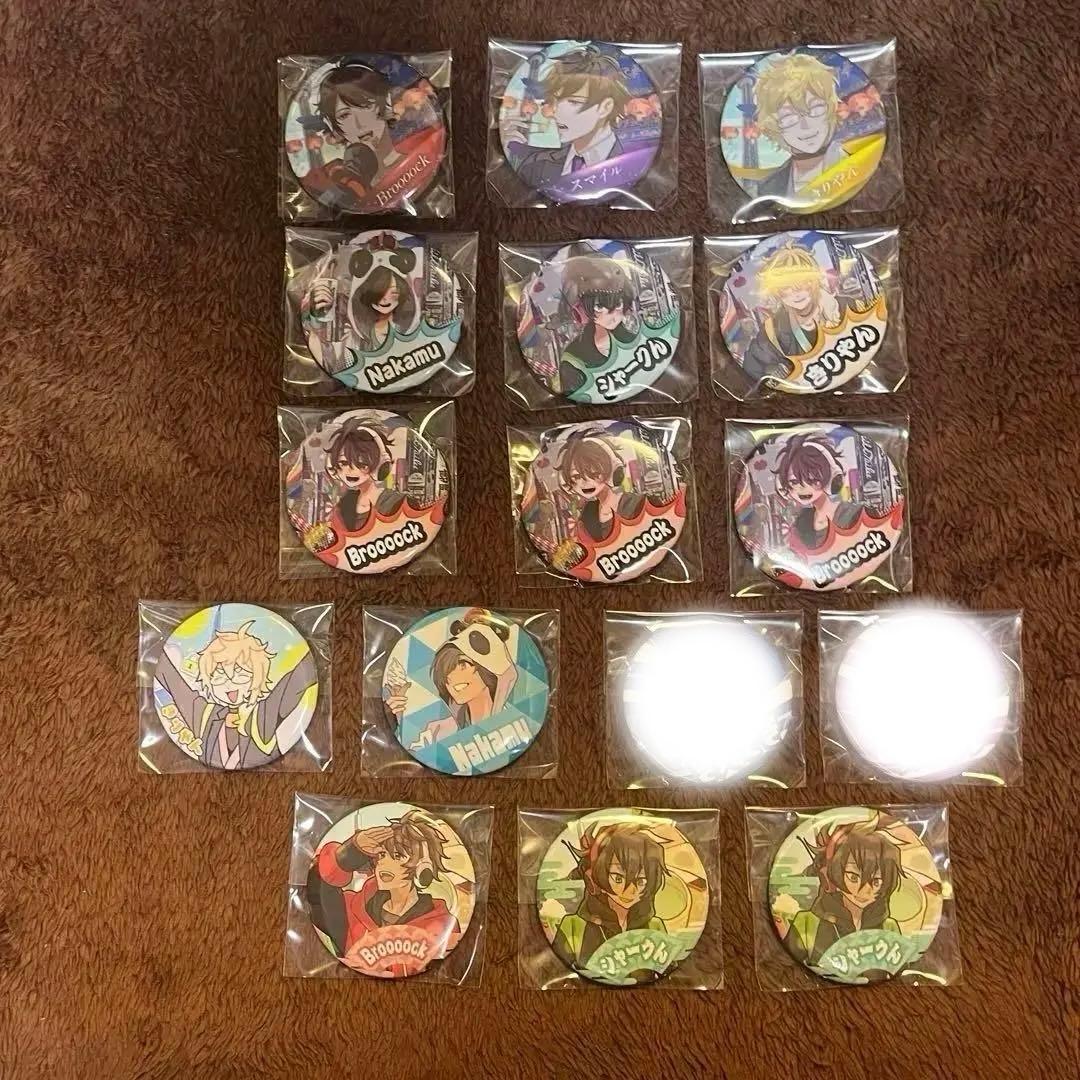 ワイテルズ まとめ売り