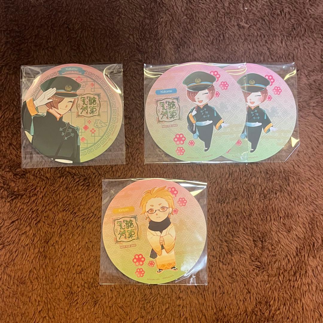 ワイテルズ まとめ売り