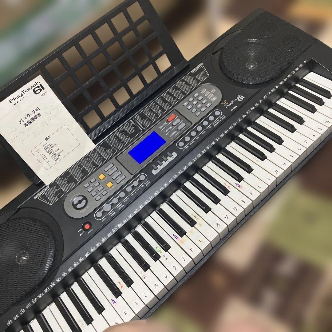 値下げ中❗️61鍵盤 電子ピアノ