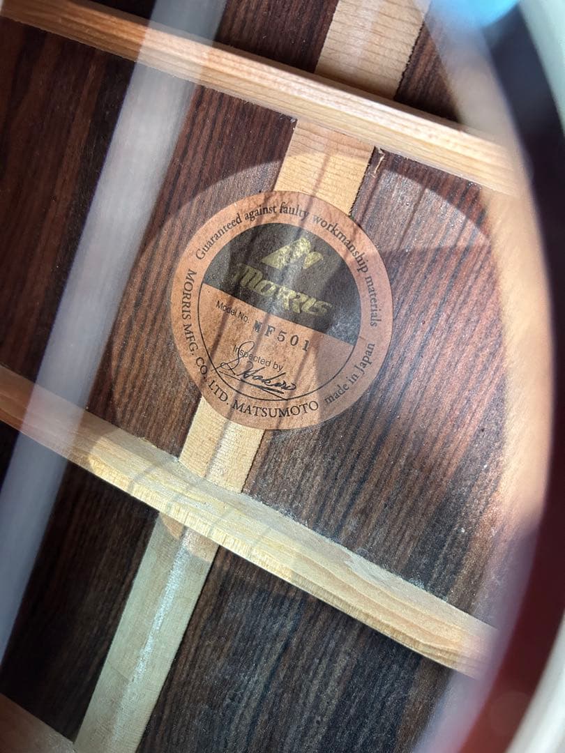 ま*き様 モーリス　モリダイラ楽器　ギター