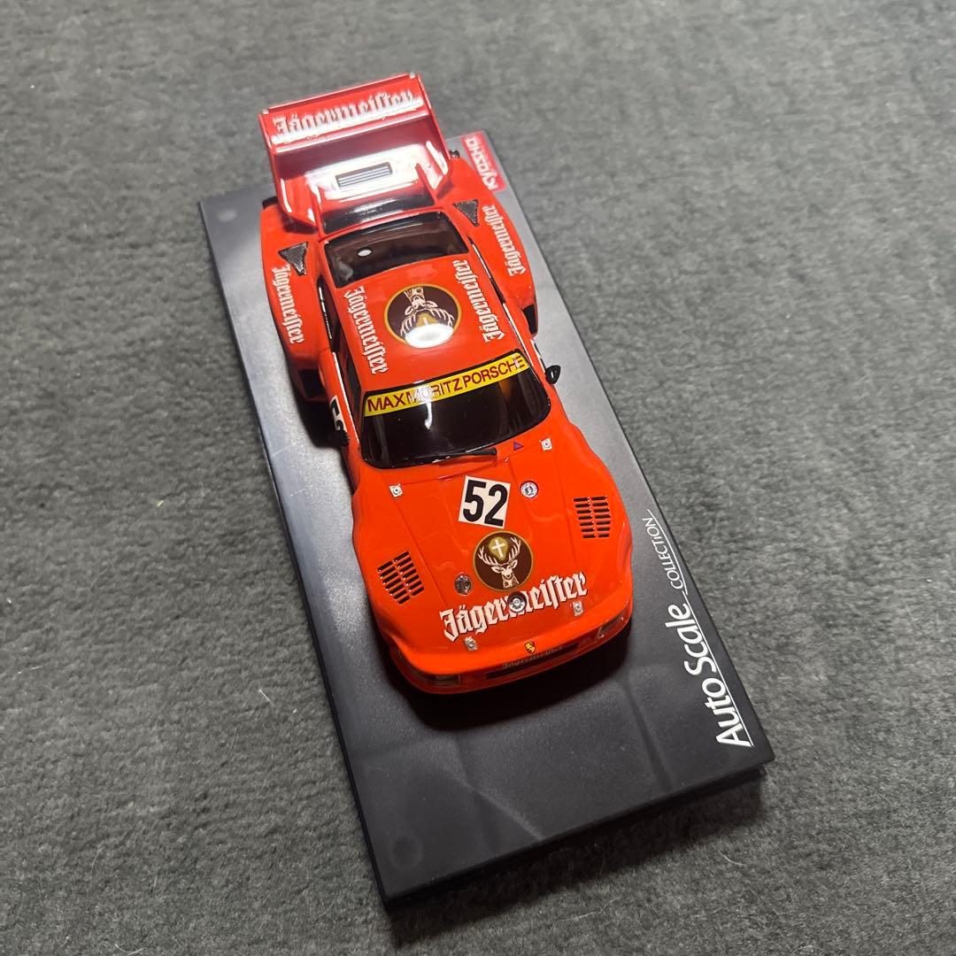 KYOSHO Auto Scale Collection ミニッツ