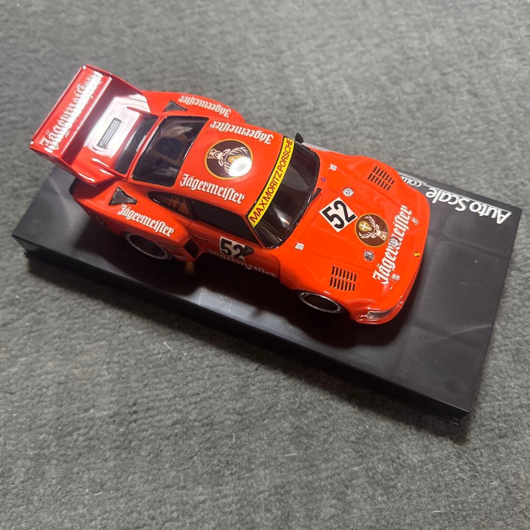 KYOSHO Auto Scale Collection ミニッツ