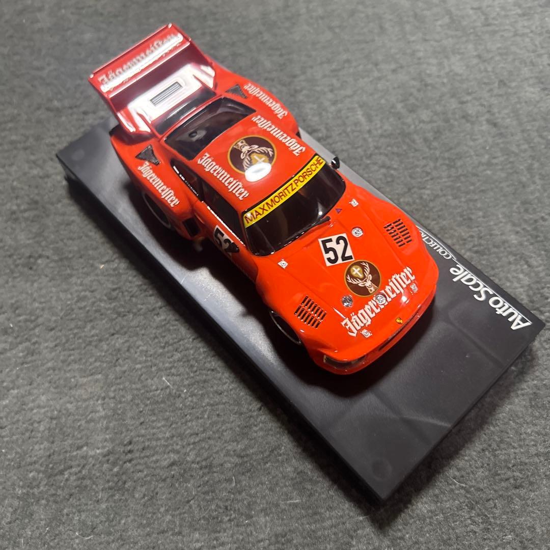 KYOSHO Auto Scale Collection ミニッツ