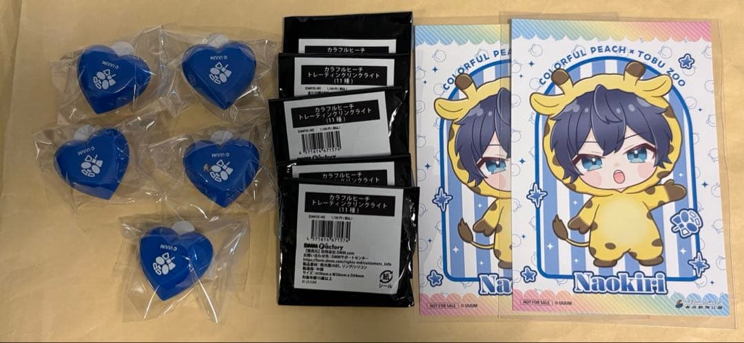 カラフルピーチ　リングライト　なおきり　東武動物公園　　8個セット　ポストカード