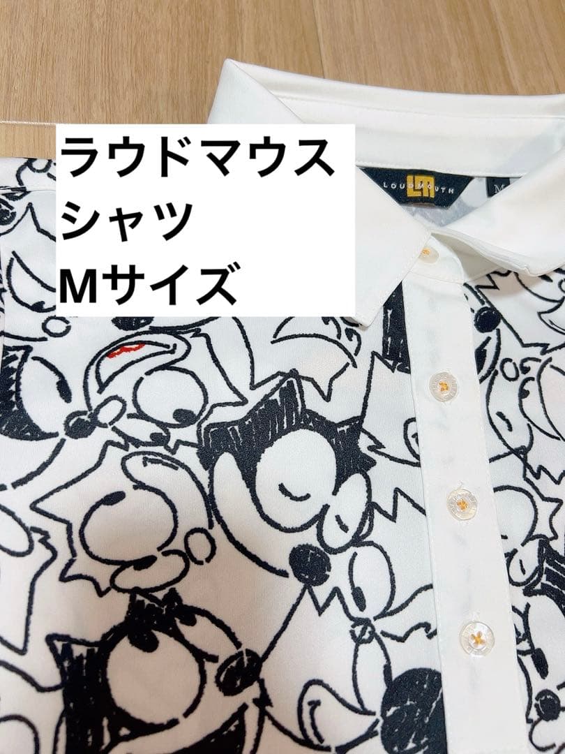 【超美品】ラウドマウス LOUDMOUTHフィリックスFELIXコラボ　Mサイズ