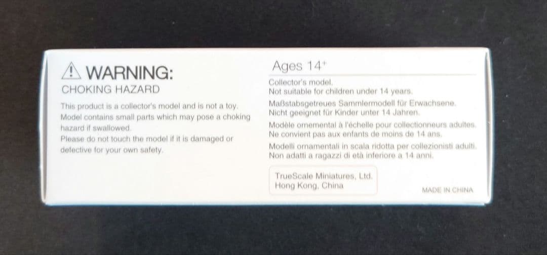 MINI GT LB★WALK Nissan GT-R R35