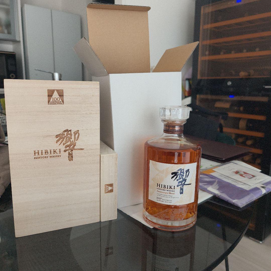 響き　100年記念　ウィスキー