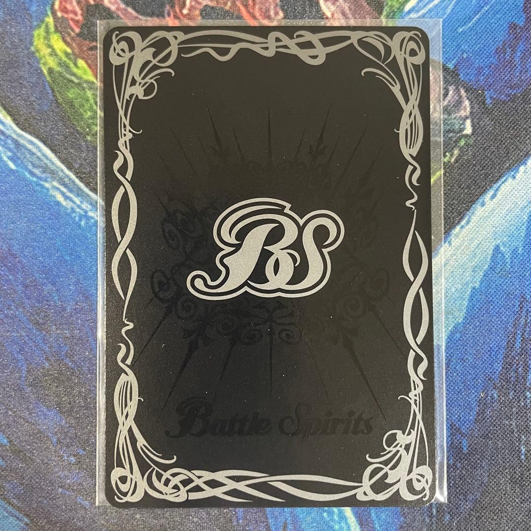 バトスピ 魔界七将ベルゼビートXV シークレット