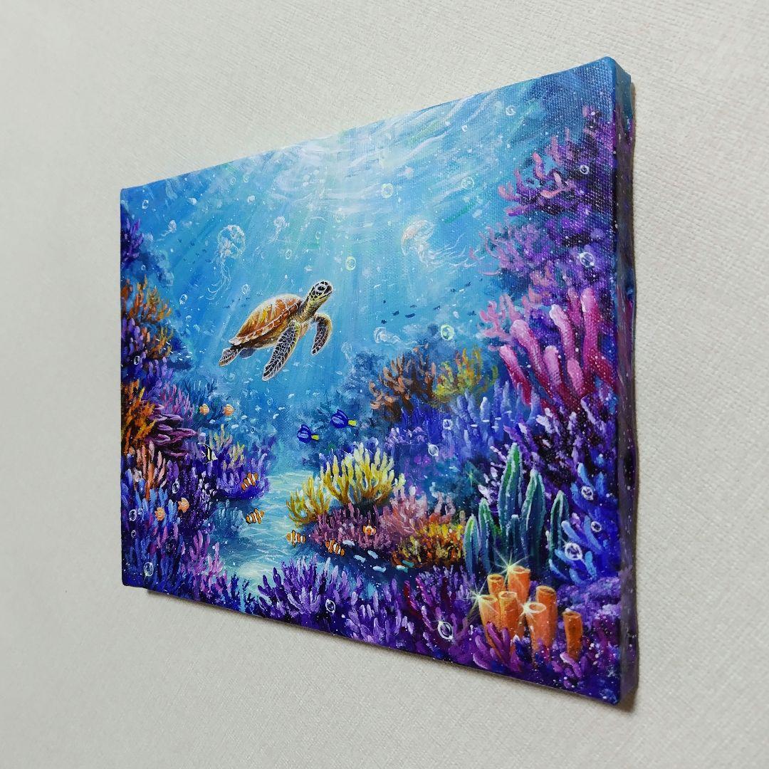 【海中世界】アクリル画 F3 風景画 絵画