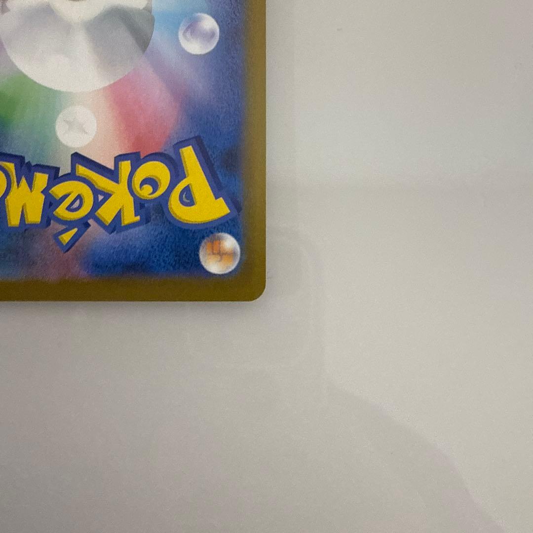 ニャース ex SAR その他おまけ付き