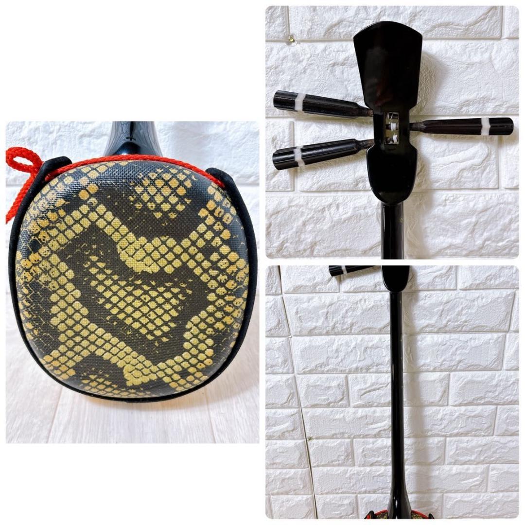 沖縄三線 郷土楽器 人工蛇皮 初心者 おすすめ 人気 和楽器 民謡 入門 練習