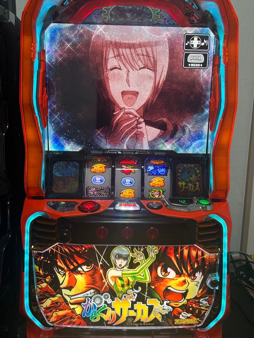 からくりサーカス　スマスロ