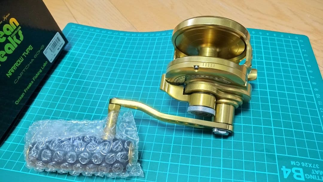 オーシャンフリークス　キャプチャ　60HG Narrow