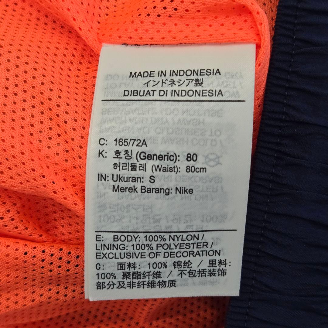 【タグ付き】ナイキ　セットアップ　FCバルセロナ　トータル90　サッカー