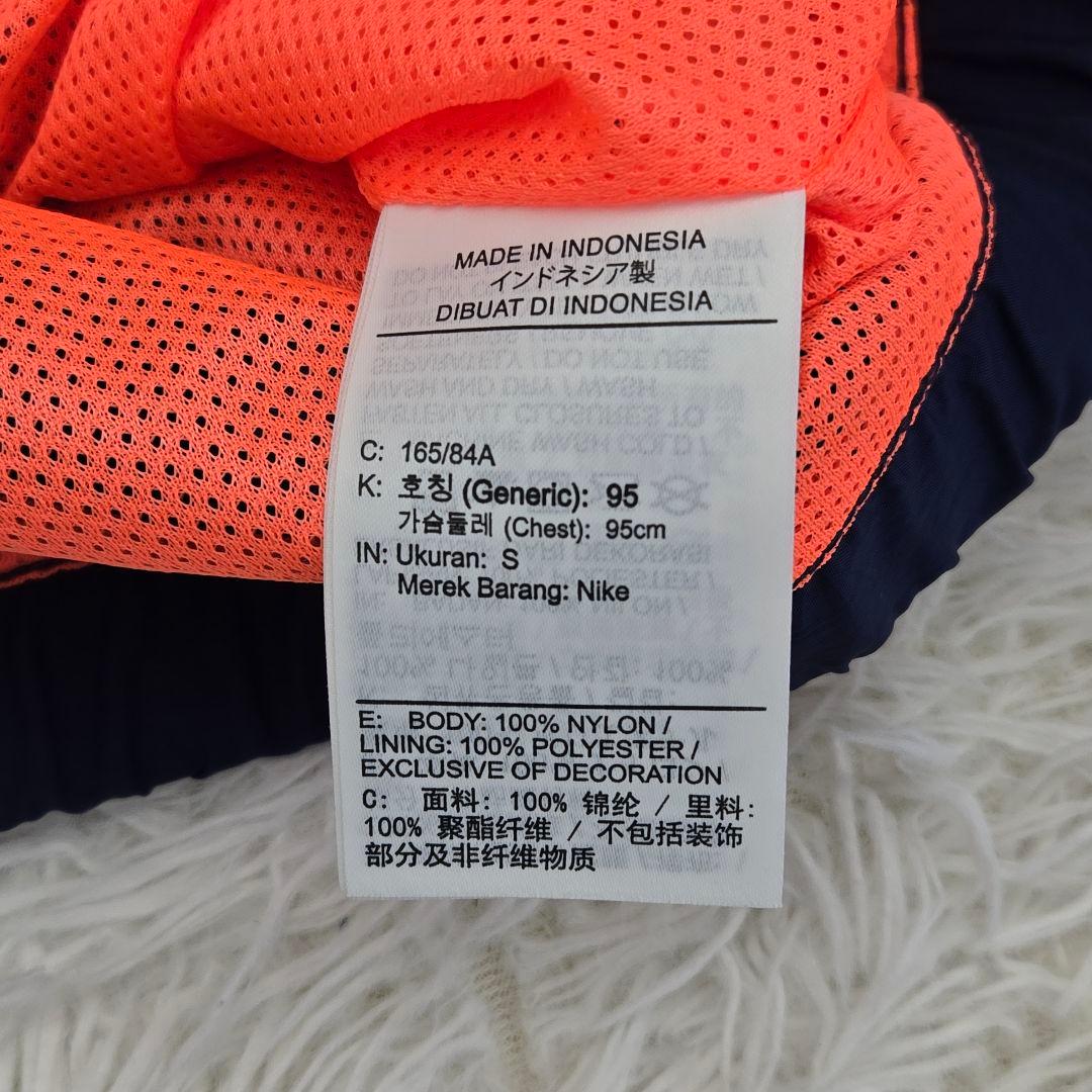 【タグ付き】ナイキ　セットアップ　FCバルセロナ　トータル90　サッカー