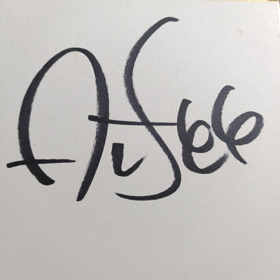 ゼ*レ様 【超貴重】ALFEE　直筆サイン色紙　アルフィー　THE ALFEE