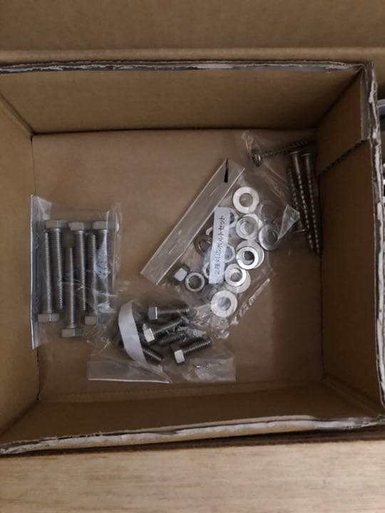 京セラ　太陽光発電　瓦金具　平-2型　KY-H02 5箱