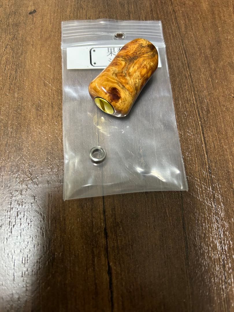 わたらせ樹脂工房製 花梨瘤 紅白 シマノ用 左