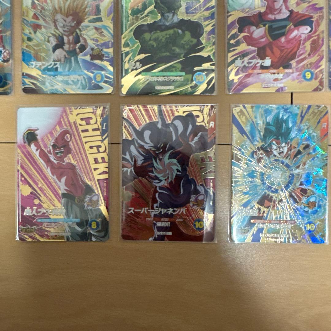 ドラゴンボールスーパーダイバーズ 7弾GDR PUR コンプリートセット‼️