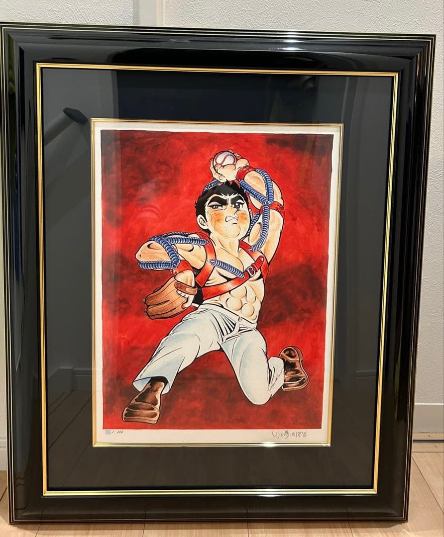 巨人の星　大リーグボール養成ギプス　版画　川崎のぼる　星飛雄馬　直筆サイン