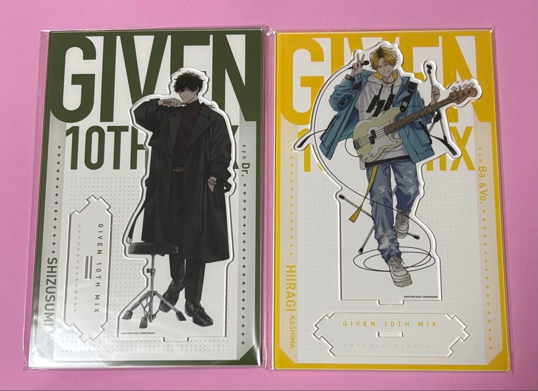 ギヴン　ギヴン展　つながるBIGアクリルスタンド　柊　玄純