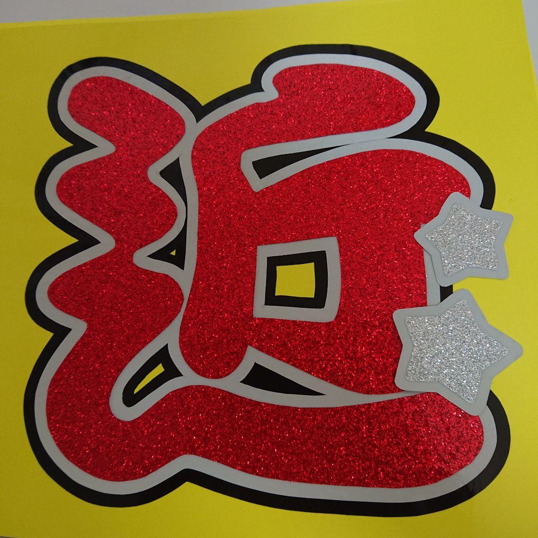 ashさま確認ページ♡