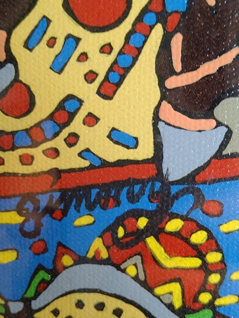 ジミー大西　『共和国　REM』12/375