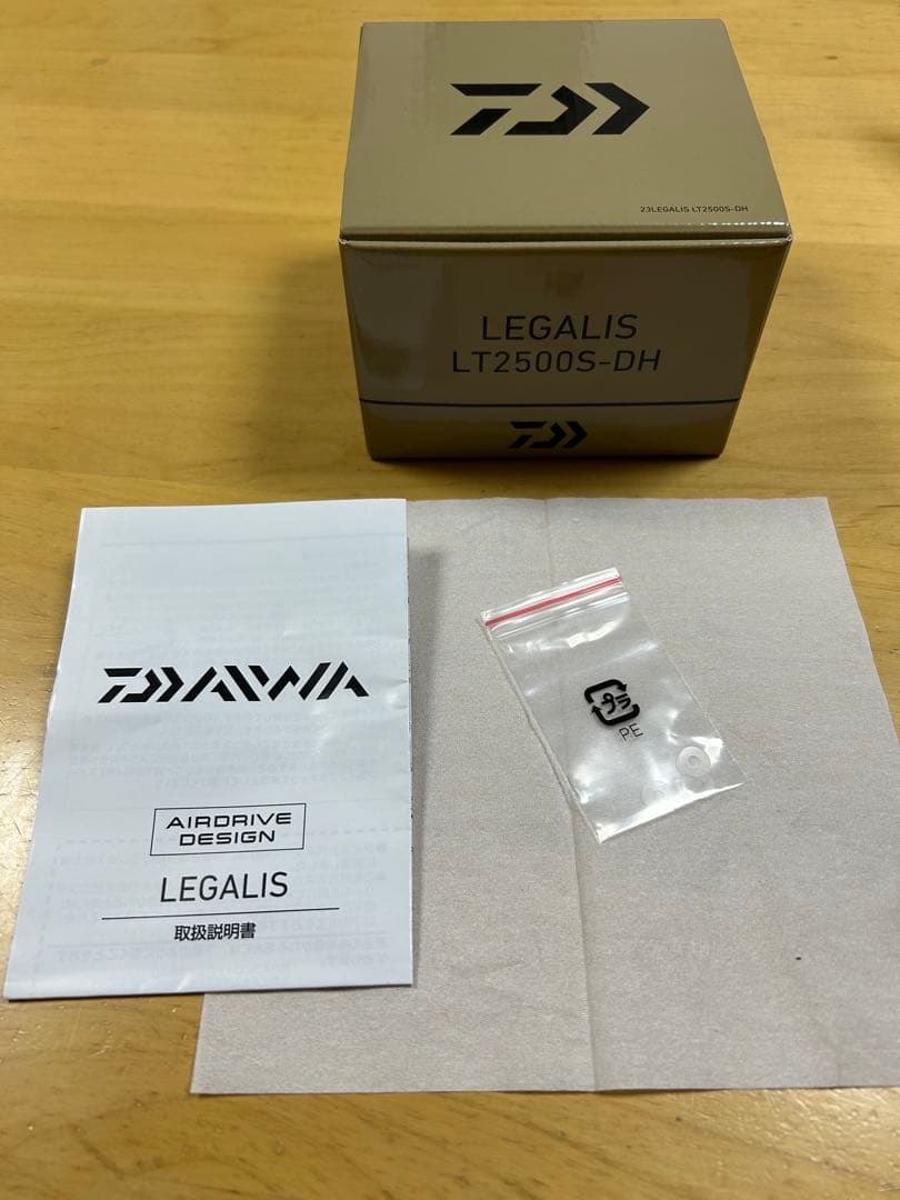 ダイワ　23レガリス 2500 S-DH 美品