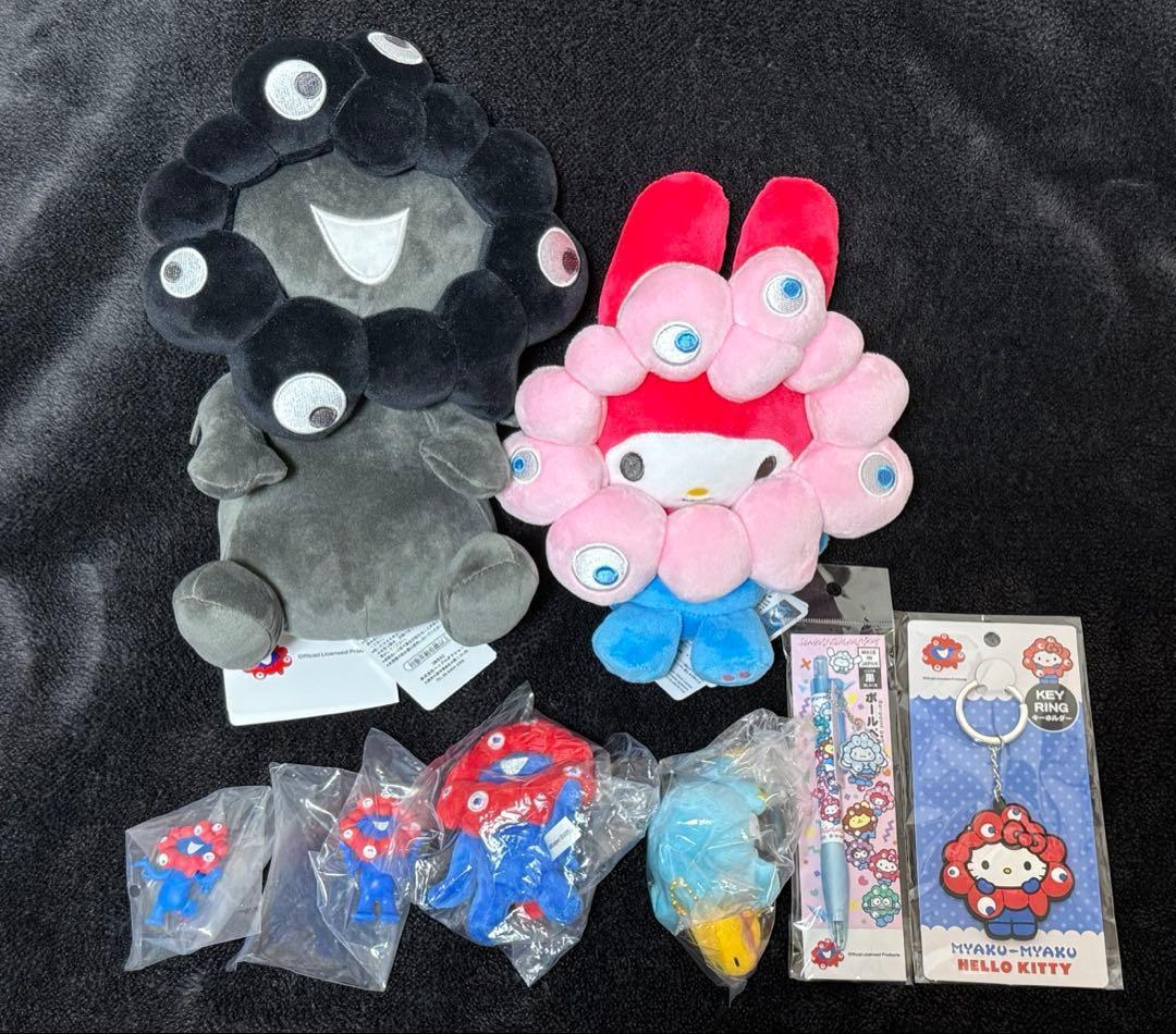 大阪関西万博 EXPO2025 ミャクミャク サンリオ グッズ8点セット