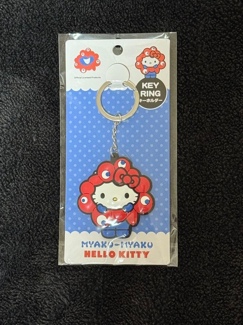 大阪関西万博 EXPO2025 ミャクミャク サンリオ グッズ8点セット