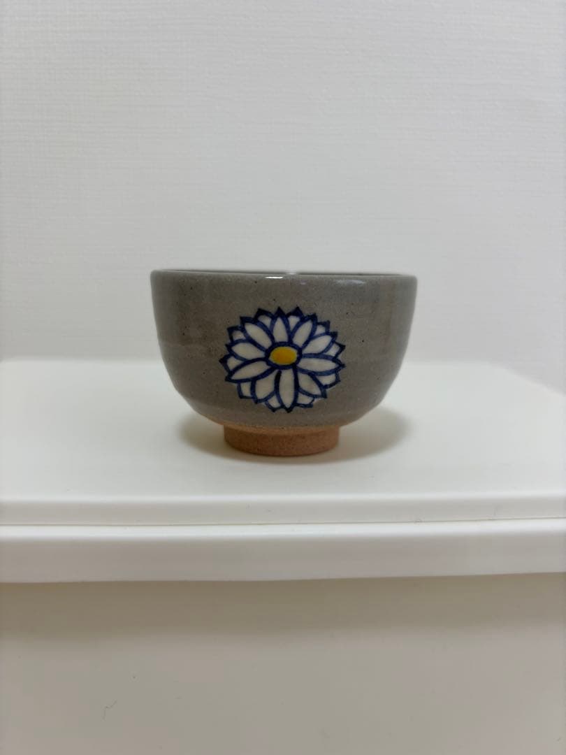 永楽善五郎　乾山菊酒盃 共箱 色絵 清水焼 京焼 千家十職 酒器 ぐい呑