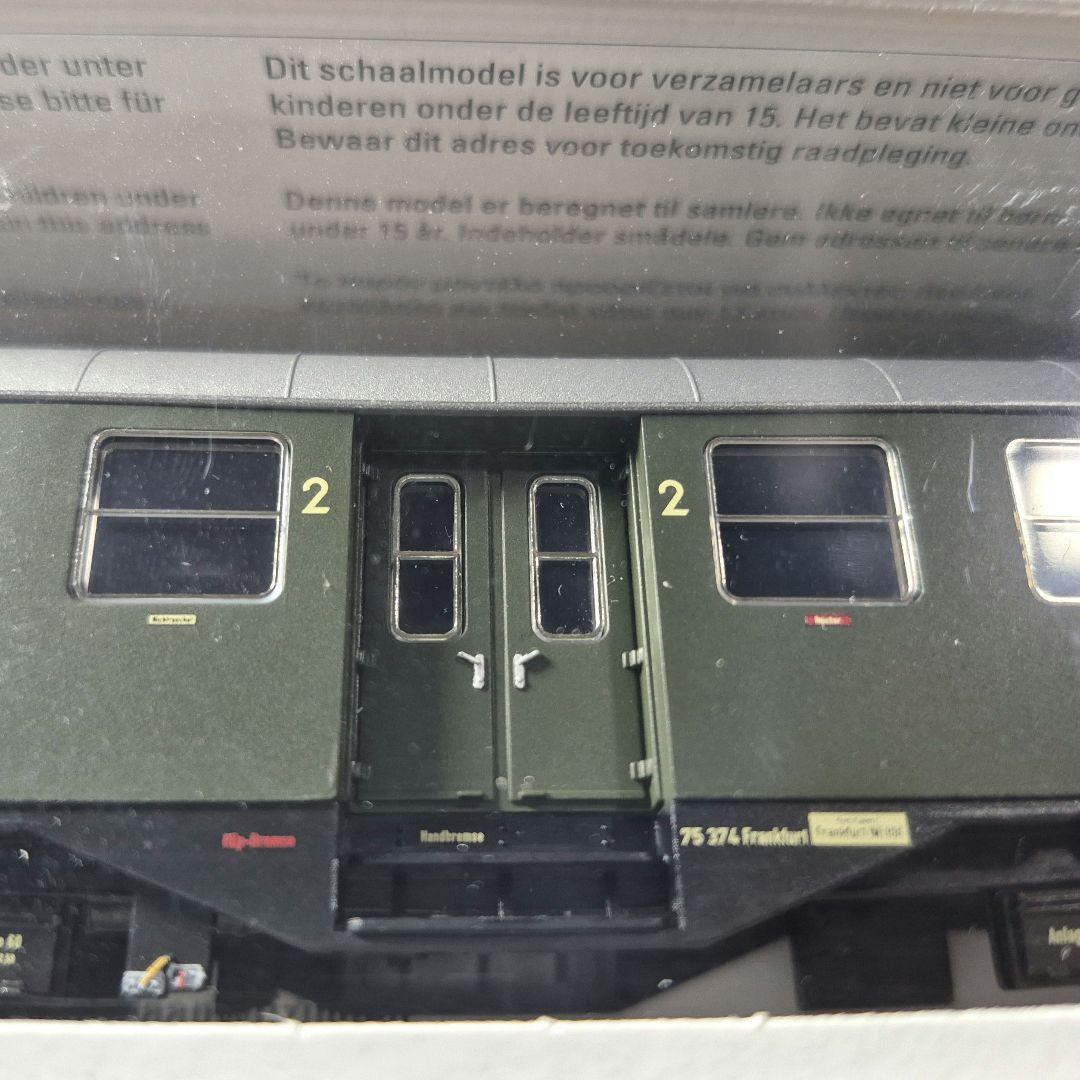 Märklin メルクリン HO 41310 41320 41323 41330